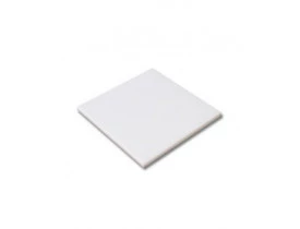 Azulejo Para Sublimação 9,5x9,5cm