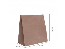 SACO de Papel Delivery Kraft “P“ 26x25x12 cm 10 Unidades 