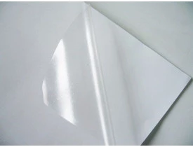 Vinil Adesivo Sublimático Transparente A4 -- UNIDADE