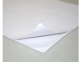 Vinil Adesivo Sublimático Branco Leitoso A4 --- UNIDADE